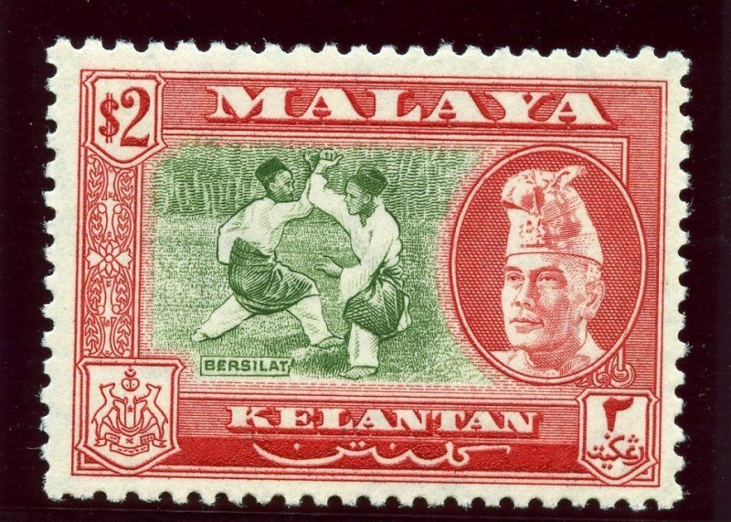 Malaya- Kelantan 1957 $2 bronze-green & scarlet (perf 12½) MNH. SG 93. Sc 81a.