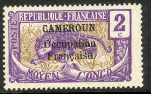 CAMEROUN FRENCH OCCUPATION 2c Leopard Sc 131 MH