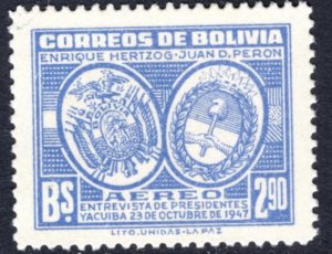 1947 Bolivia Air Post Stamp - Scott #C118  Mint MNH