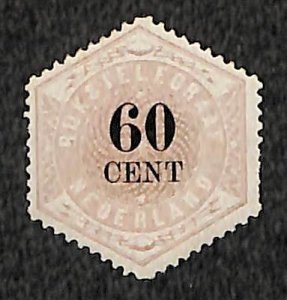 Netherlands 1877, 60c, Telegram, Stamp out of set, Unused (hinged)