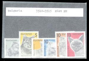 BULGARIA Sc#3510-3515 Complete MINT NEVER HINGED Set