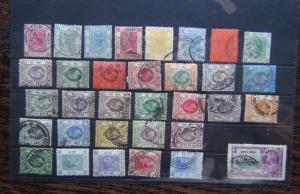 Hong Kong QV QE2 range QV values to 24c EDVII values 30c KGV values to 50c Used