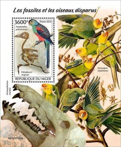 2024 03 - NIGER - FOSSILS & EXTINCT BIRDS            1V  complet set    MNH **