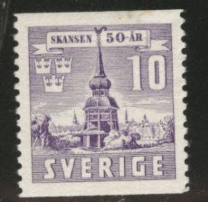 SWEDEN Scott 320 MH* 1941  stamp CV $3