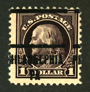 U.S. #518 USED