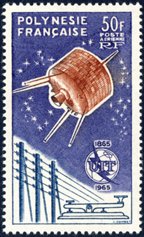 Scott #C33 Space Exploration MNH