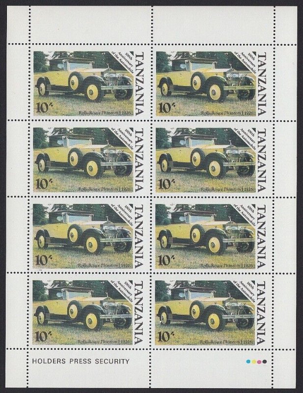 SHOW CARS 100th Anniversary = Tanzania 1985 = MNH Minisheets, Souvenir sheet
