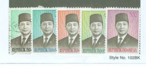 Indonesia #901/917 Mint (NH) Multiple