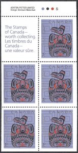 Canada #1296a 78¢ Children of the Raven (1990). Pane of 5 stamps. MNH