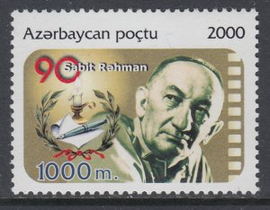 Azerbaijan 711 MNH VF