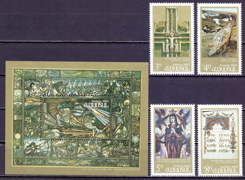 Armenia. 1993. 210-13, bl2. Art of Armenia. MNH. 