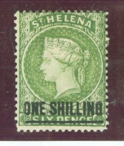 St. Helena #39 Unused Single