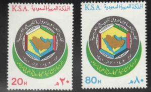 Saudi Arabia Scott 837-838 MNH** Summit set 1981