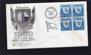 1151 SEATO, FDC blk/4 Art Craft cachet