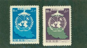 IRAN 1126-7 MH CV $4.00 BIN $2.00