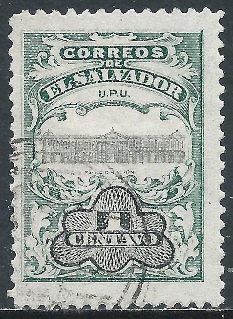 El Salvador, Sc #355, 1c w/o Overprint, Used