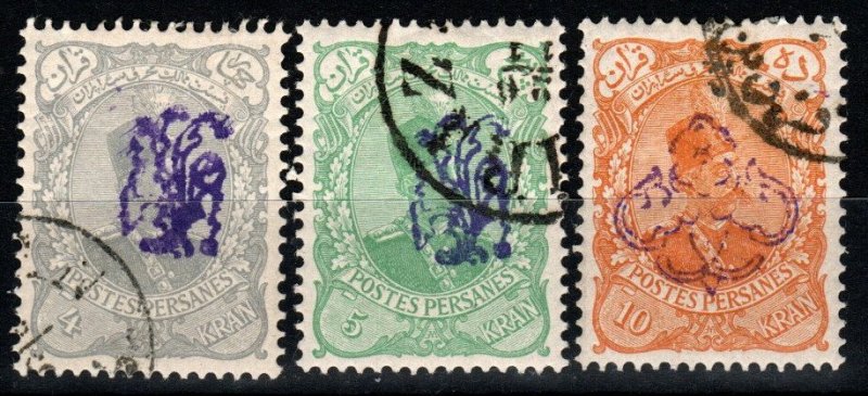 Iran #132-4  F-VF Used CV $350.00 (X5352)