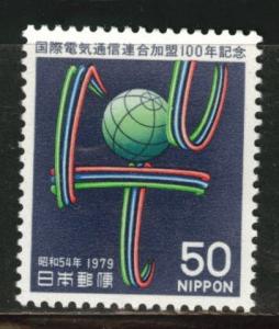 JAPAN  Scott 1385 MNH** 1979 ITU stamp