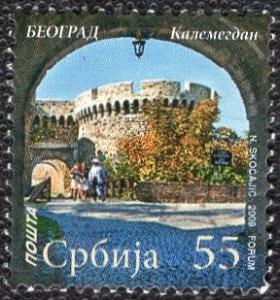 Serbia 454 - Used - 55d Kalemegdan, Belgrade (2009) (cv $2.25)