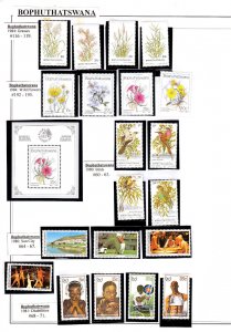 SOUTH AFRICA (BOPHUTHATSWANA) — SCOTT 1-302 — 1977-93 COMPLETE — SCV $242
