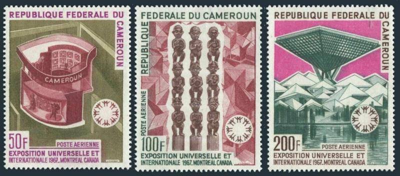 Cameroun C92-C94,MNH.Michel 525-527. EXPO-1967,Montreal.Ancestor figures.