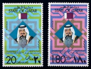 [68262] Qatar 1977 5th Anniv. Accession   MNH