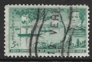 USA 1021: 5c Commodore Matthew C. Perry, First Anchorage of Tokyo Bay, used, VF