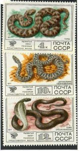 Russia; Scott 4627, 4629, 4630; 1977;  Unused; NH; Snakes