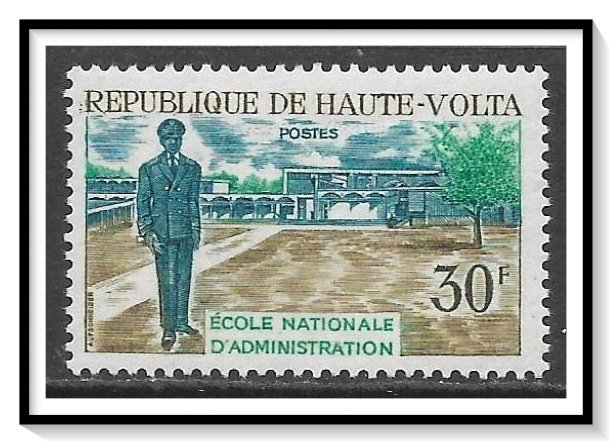 Upper Volta #187 Administration School MNH