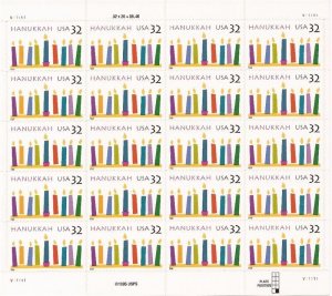 US Stamp 1996 32c Hanukkah Menorah 20 Stamp Sheet Scott #3118