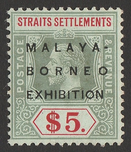 STRAITS SETTLEMENTS 1922 Malaya Borneo KGV $5 variety 'no stop'. Only 58 printed 