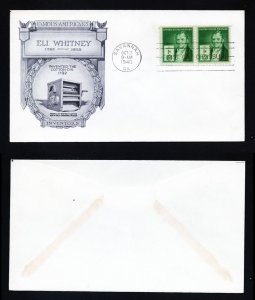 # 889 First Day Cover unaddressed with Aristocraft cachet dated 10-7-1940