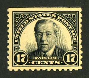 U.S. #623 MINT OG HR