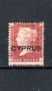 Cyprus 1880  GB 1d red opt plate 201 QI SG 2 MLH
