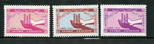 SAUDI ARABIA SCOTT# 274-276 MINT LIGHTLY HINGED AS SHOWN