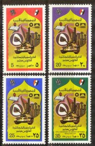 LAR 1974 Revolution 5th Anniv.  Tanks Oil, Refinery Sc. 550/3 Set of 4 MNH