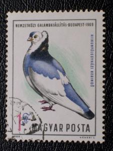 Hungary #2016 used