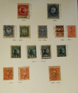 DYNAMITE Stamps: MEXICO Documentary Collection