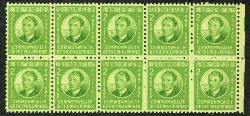 PHILIPPINES #461 Jose Rizal US Possession Stamps Postage Block 1941 Mint NH OG