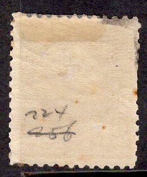 US Stamp #224 6c Garfield MINT Hinged SCV $50