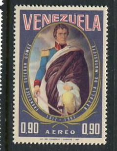 Venezuela #C959 MNH