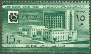 SUDAN 127 MH BIN $0.80