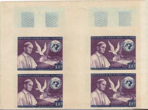 Burkina Fasa Scott C33 - Pope Paul VI. MNH OG. Imperf Sheets Of 4.  #02 BURKC33