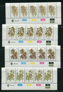 South Africa Bophuthatswana 56 - 59 Wild Fruit Plate Strips  Complete!  MNH 1980