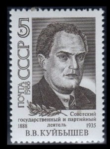 1988 Russia (USSR) 5833 politician V.V. Kuibyshev (1888-1935)