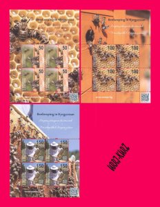 KYRGYZSTAN 2019 Nature Fauna Insects Honeybees Honey Bees Beekeeping 3 m-s MNH