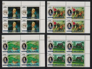 Cook Is. Captain Cook's Cottage 4v Corner Blocks of 4 1984 MNH SG#998-1001