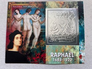 Art,  Rafael Santi 5 blocks Foil Silver perforated NEW 2023