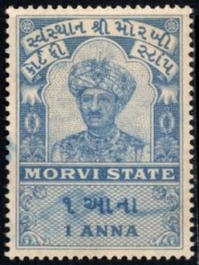 1940's British India Revenue Morvi State 1 Anna Court Fees Used