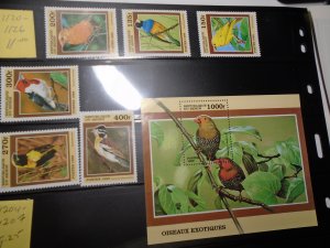 Benin  #  1120-26  MNH Birds